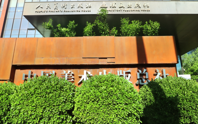 图片1(1).png