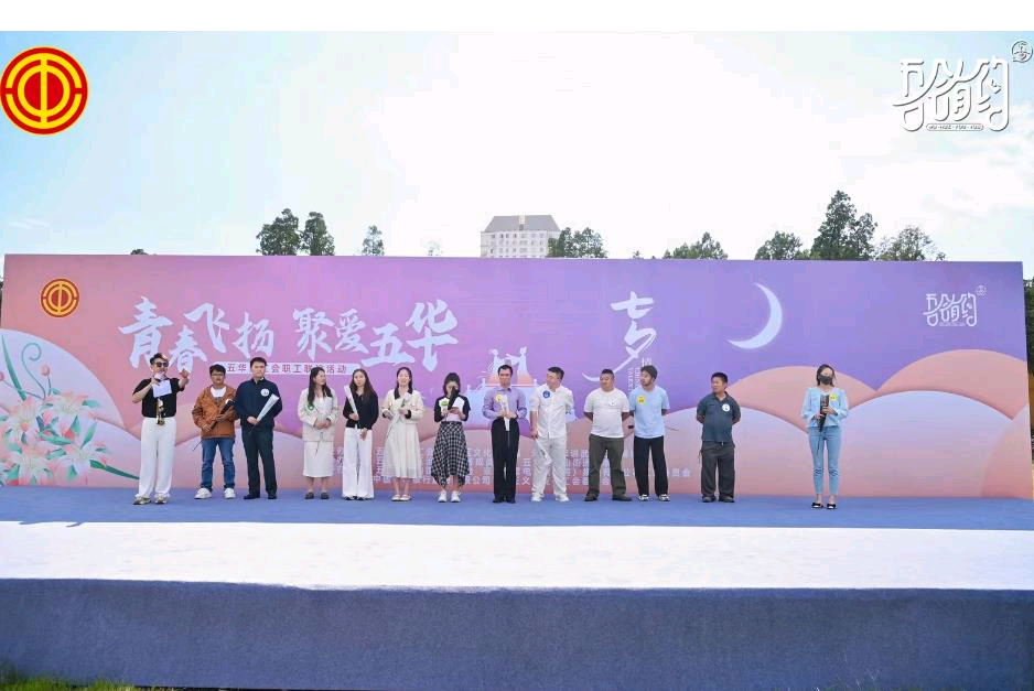 �����廪��&ldquo;�����Ե �����Լ&rdquo;ְ����..