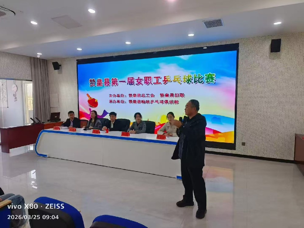 1774597920171742.jpg 227ed1f695ac990d7977e42fb3906c93.jpg