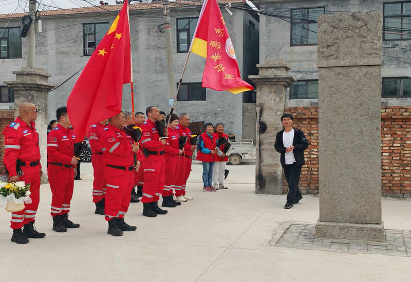 缅怀先烈志 传承英雄魂 中志协濮阳应急救援队赴清丰祭奠“一门四英烈” 缅怀先烈志 传承英雄魂 中志协濮阳应急救援队赴清丰祭奠“一门四英烈”