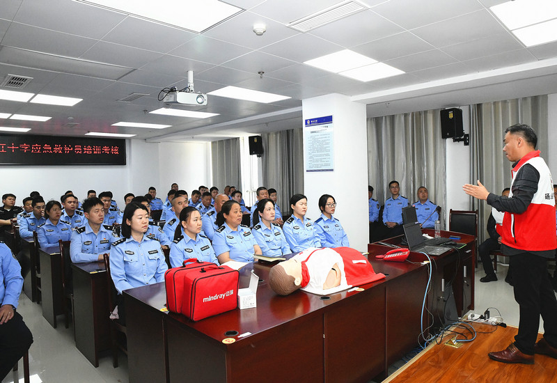 急救技能强警魂 警红携手护平安——砀山县红十字会走进县公安局开展应急救护资格认证培训 急救技能强警魂 警红携手护平安——砀山县红十字会走进县公安局开展应急救护资格认证培训