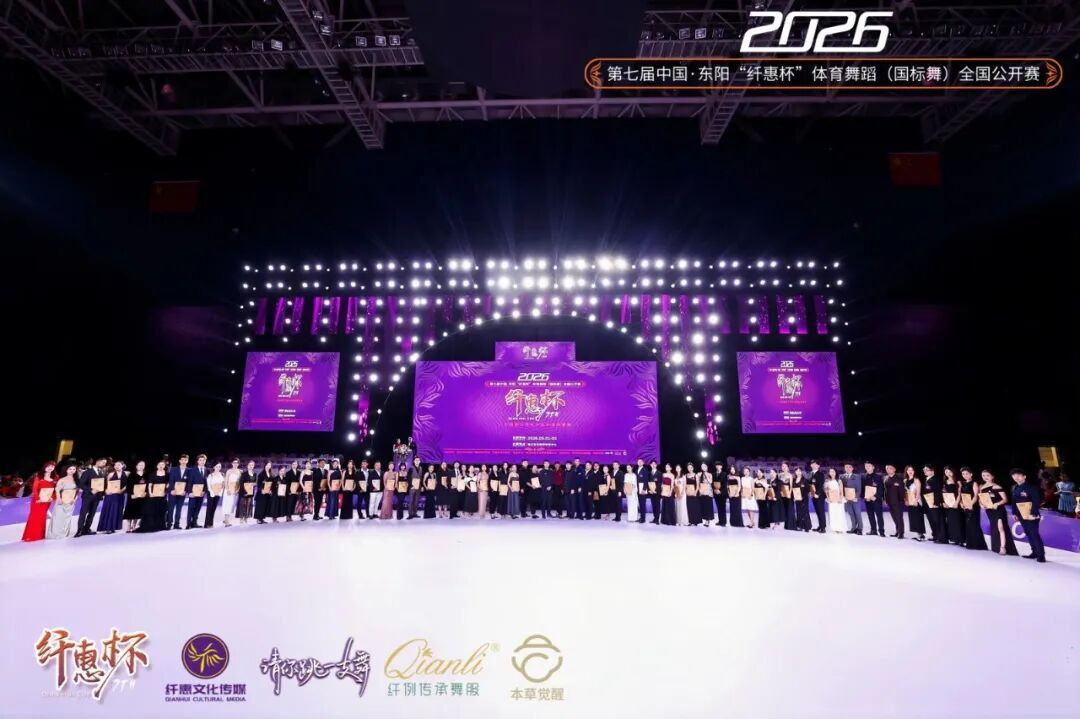 1779885458896706.png 图片4.png