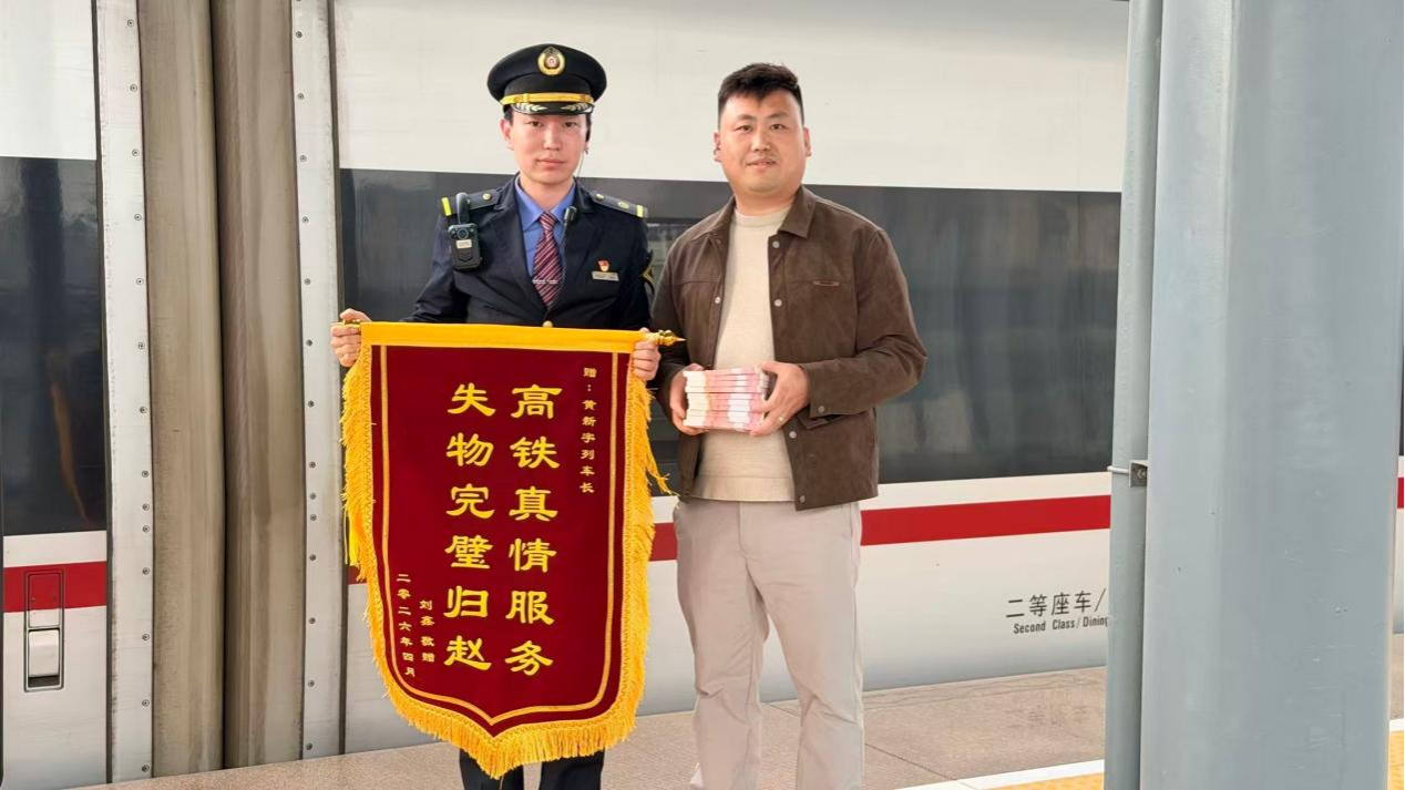1782956521715364.png 图片2.png