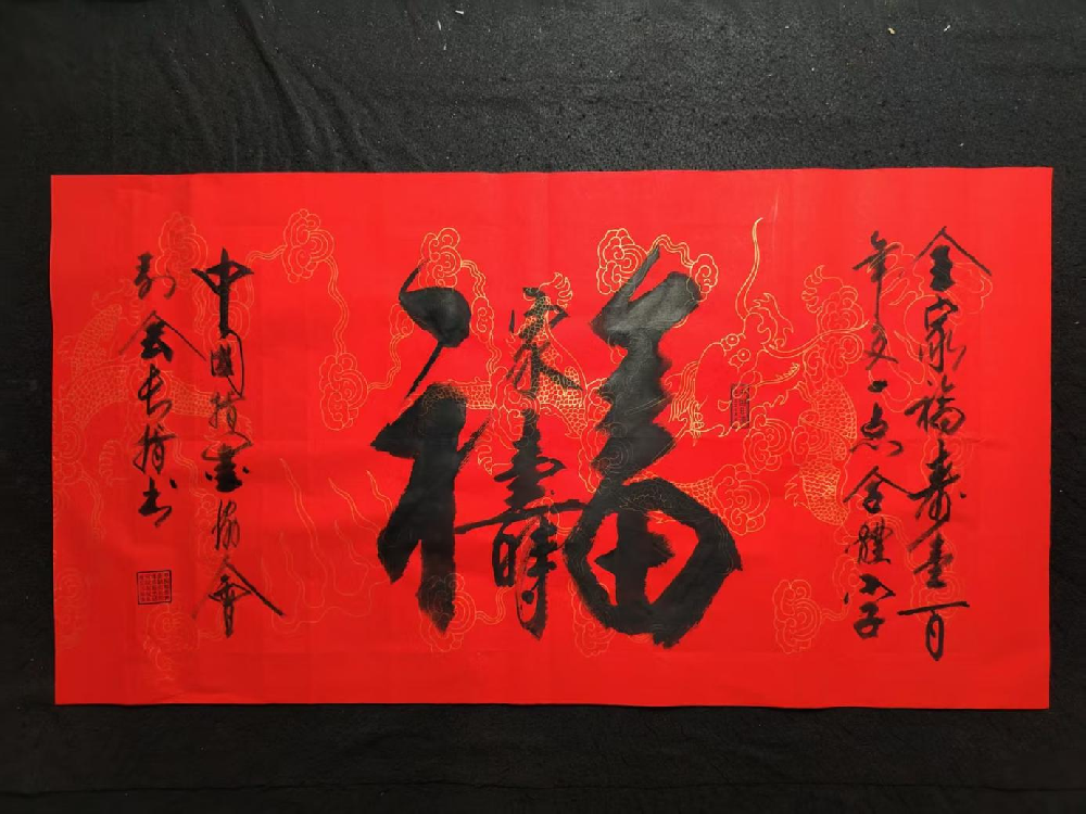 1785982686179134.png 图片1.png