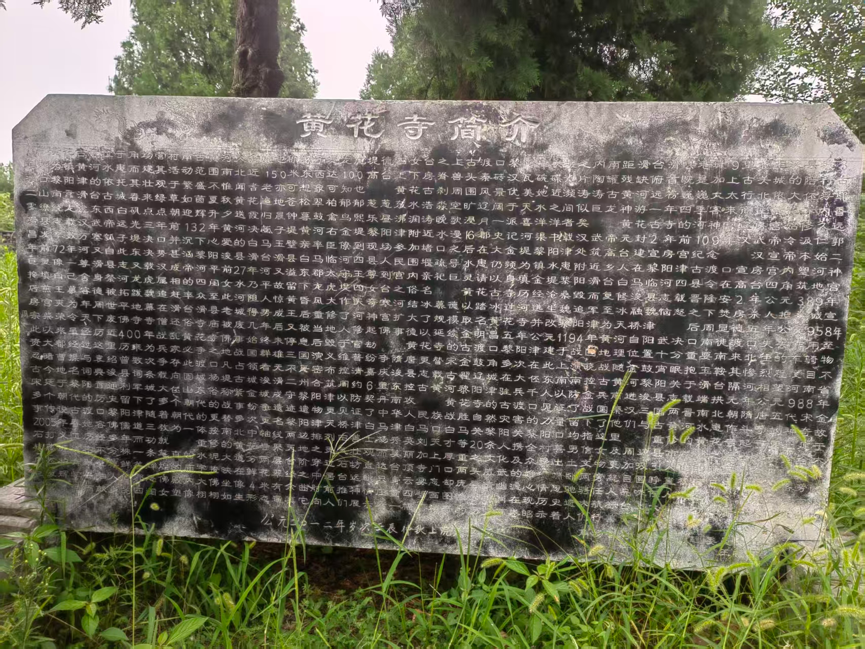 1787120584711212.png 图片3.png