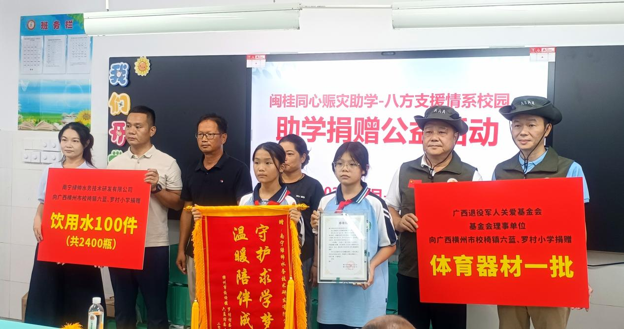 图片6.png