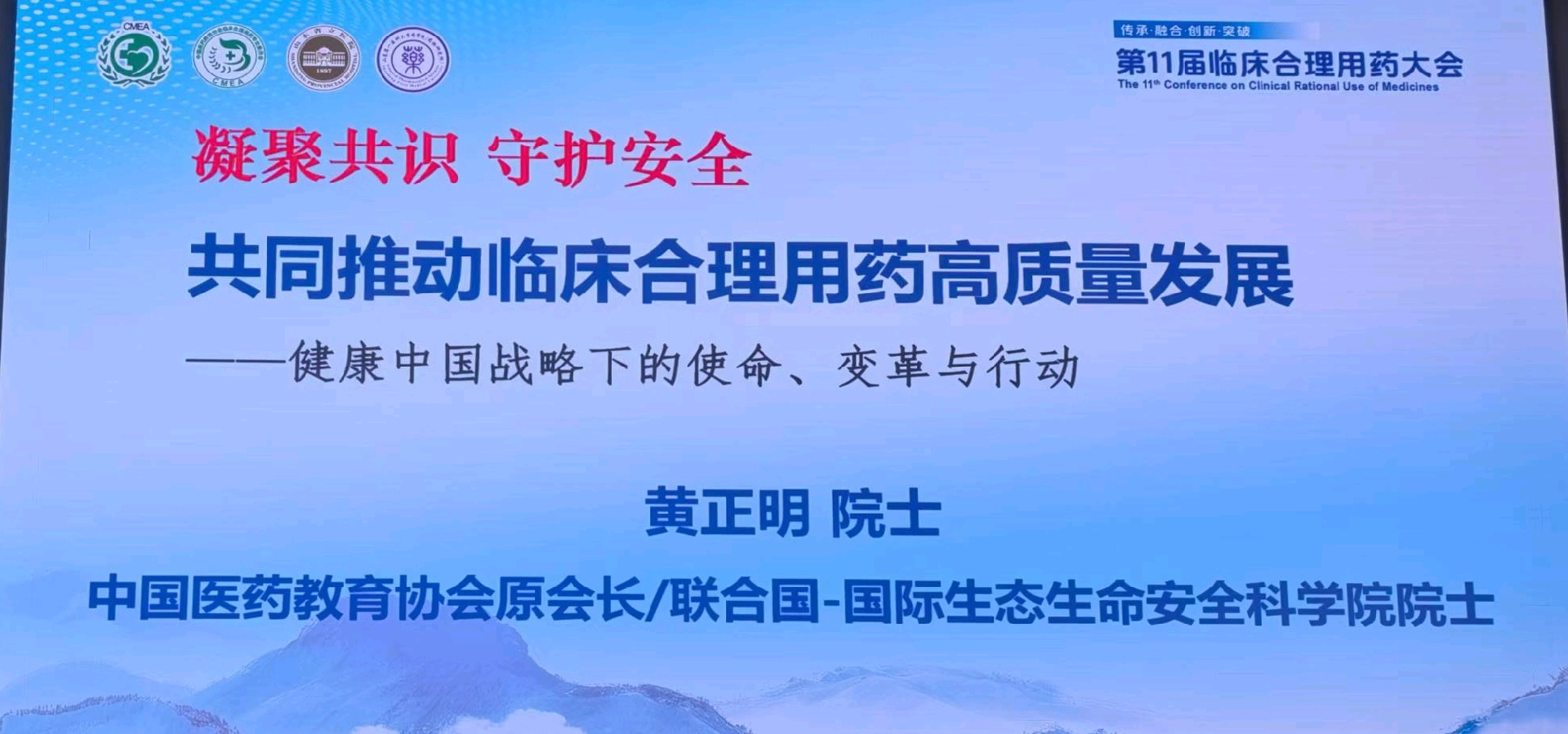 1789379558549850.png 图片3.png