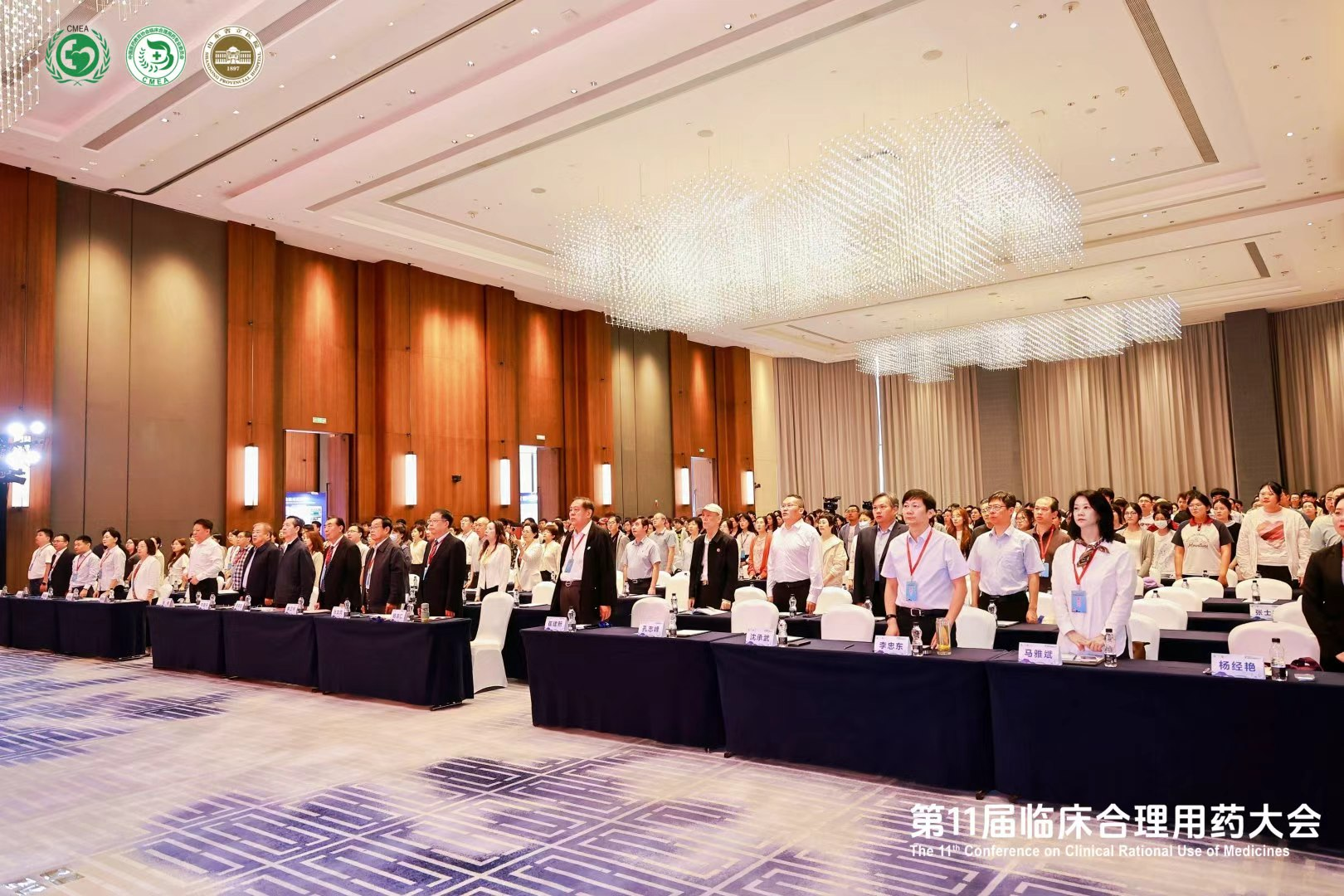 1789379579102769.png 图片4.png